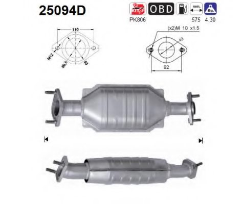 AS 25094D Catalytic Converter